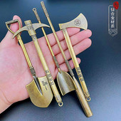 笔记周边洛阳铲十字镐铁锹合金全套模型张起灵小物件摆件玩具