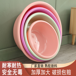 洗脸盆加厚耐用盆子学生宿舍家用盆子大号洗衣服ins风洗屁股清洁