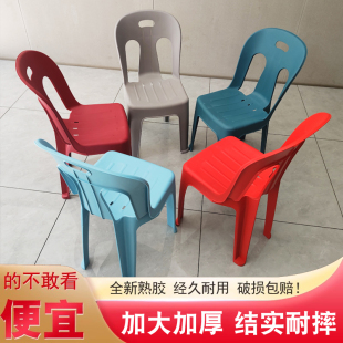 塑料户外大排档烧烤桌椅啤酒桌成人夜市沙滩桌椅印字会议餐桌
