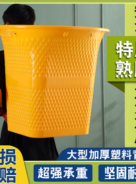 加厚背篓塑料竹编背篓家用农村农用背篼不漏水加大背篓道具采蘑菇