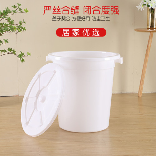 大号熟胶18L超大容量水桶