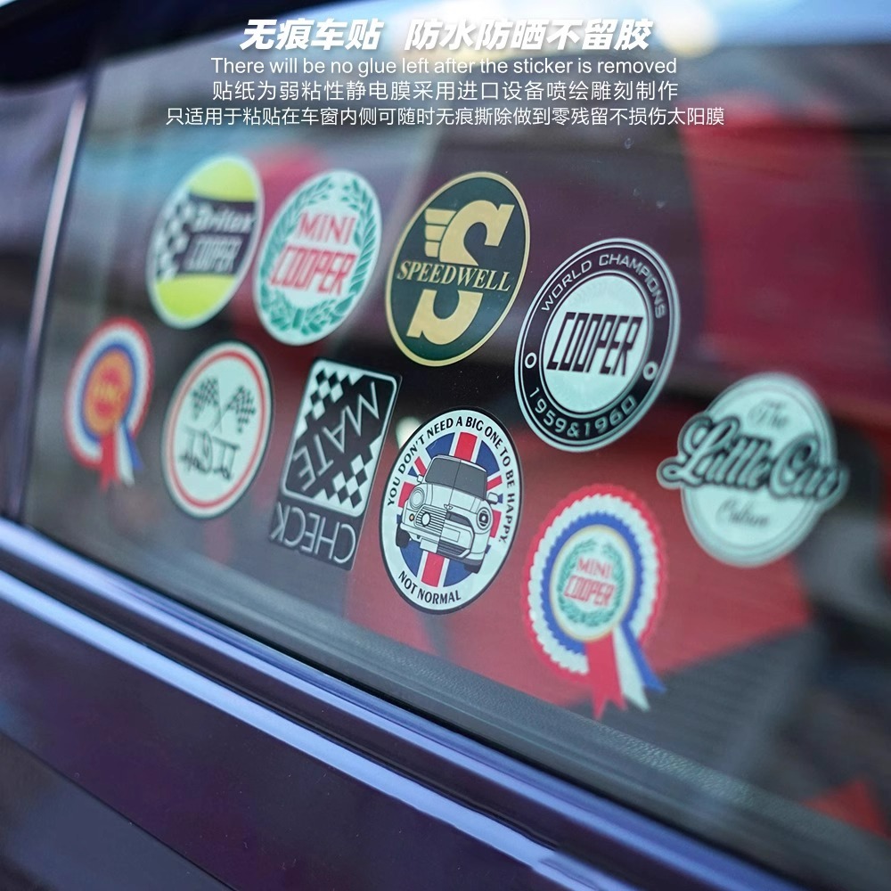 适用于宝马mini车窗玻璃静电贴迷你cooper复古侧窗装饰贴个性车贴