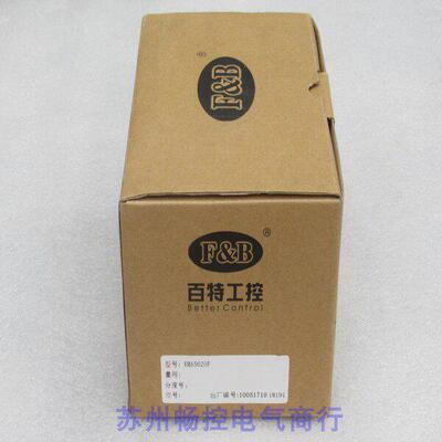 *现货销售*全新F&B百特工控控制器 XMA5620F 现货