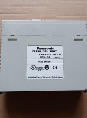 Panasonic松下CPU主机 FP2-C2 AFP2231 通讯测试包好 现货 FP2-C2