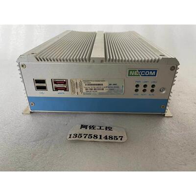 NEXCOM 新汉 NISE3500 工控机