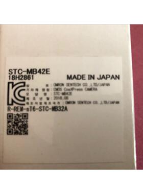 SENTECH STC-MB42E STC-SCA503POE STC-MBS312POE工业相机全新