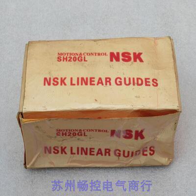 *现货销售*全新日本NSK线性轴承 SH20GL 现货SH20GL