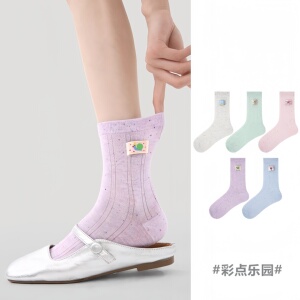 糖果色中筒袜女士夏季薄款防臭透气清新少女百搭配穆勒鞋堆堆袜子