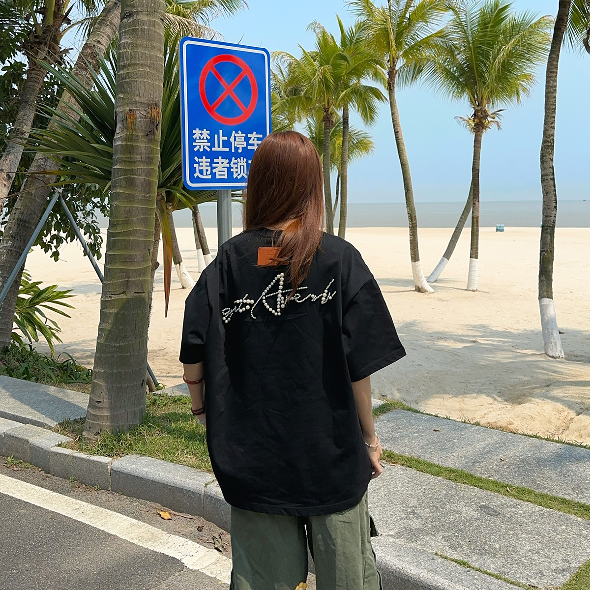 BCRA原创美式复古钉珠字母短袖T恤男女夏季宽松国潮牌情侣上衣TEE