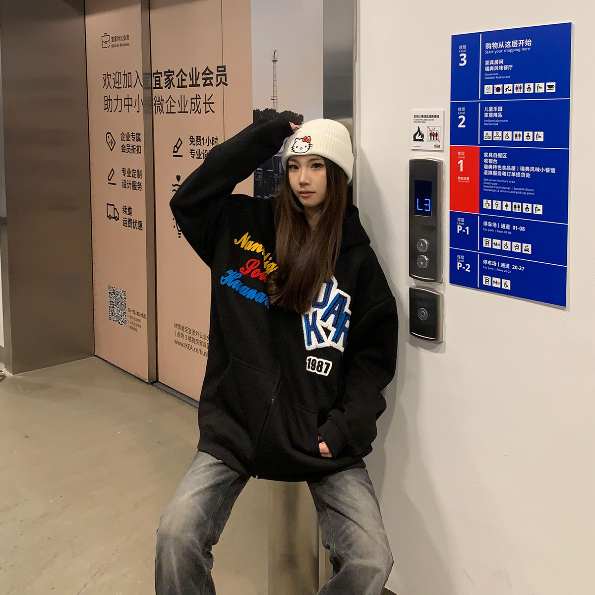 BCRA美式复古字母刺绣连帽卫衣开衫男女冬季宽松休闲百搭情侣外套