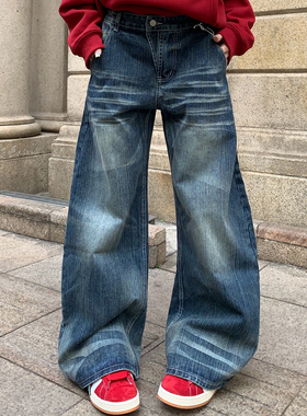 BCRA美式复古水洗做旧深蓝阔腿牛仔裤男女新款宽松直筒垂感长裤潮
