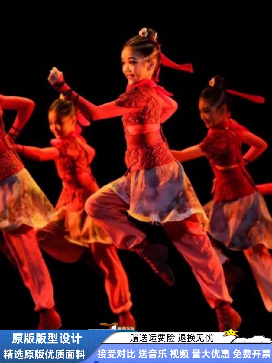 十二届小荷风采再现花木兰舞蹈演出服古典戏曲将军舞蹈表演服装