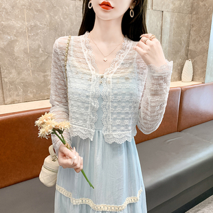 蕾丝开衫薄外套女长袖夏季外搭薄款仙气罩衫配吊带裙子超仙防晒衣