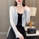 仙气罩衫 蕾丝开衫 外搭薄款 夏季 配吊带裙子超仙防晒衣 薄外套女长袖