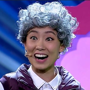 舞台表演小品花白假发老年人扮演老头老太太老爷爷老奶奶银白头发