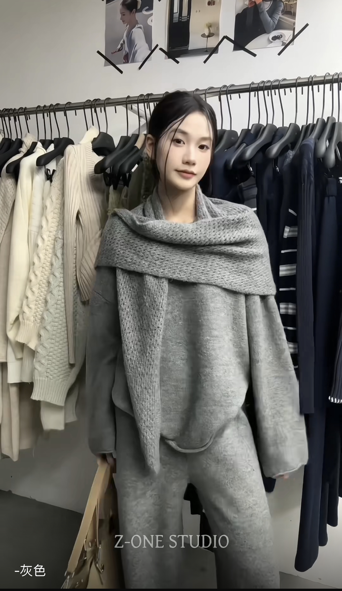 Z-one2025秋季新款欧货时尚围巾+针织衫+休闲阔腿裤三件套套装潮