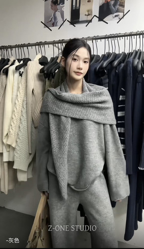 Z-one2025秋季新款欧货时尚围巾+针织衫+休闲阔腿裤三件套套装潮