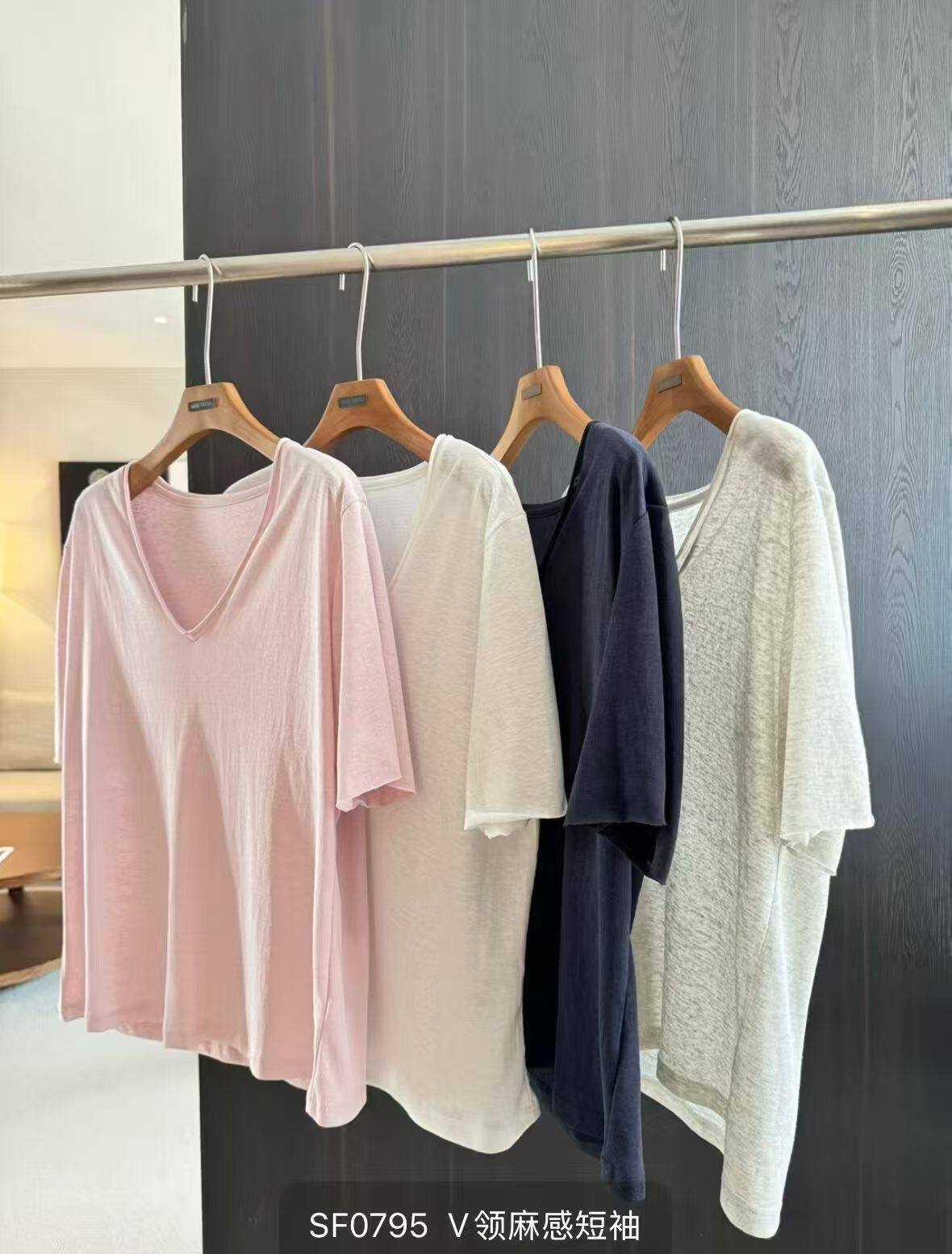 sensefeeling2026春夏新款韩版时尚百搭显瘦V领短袖T恤天丝竹节棉