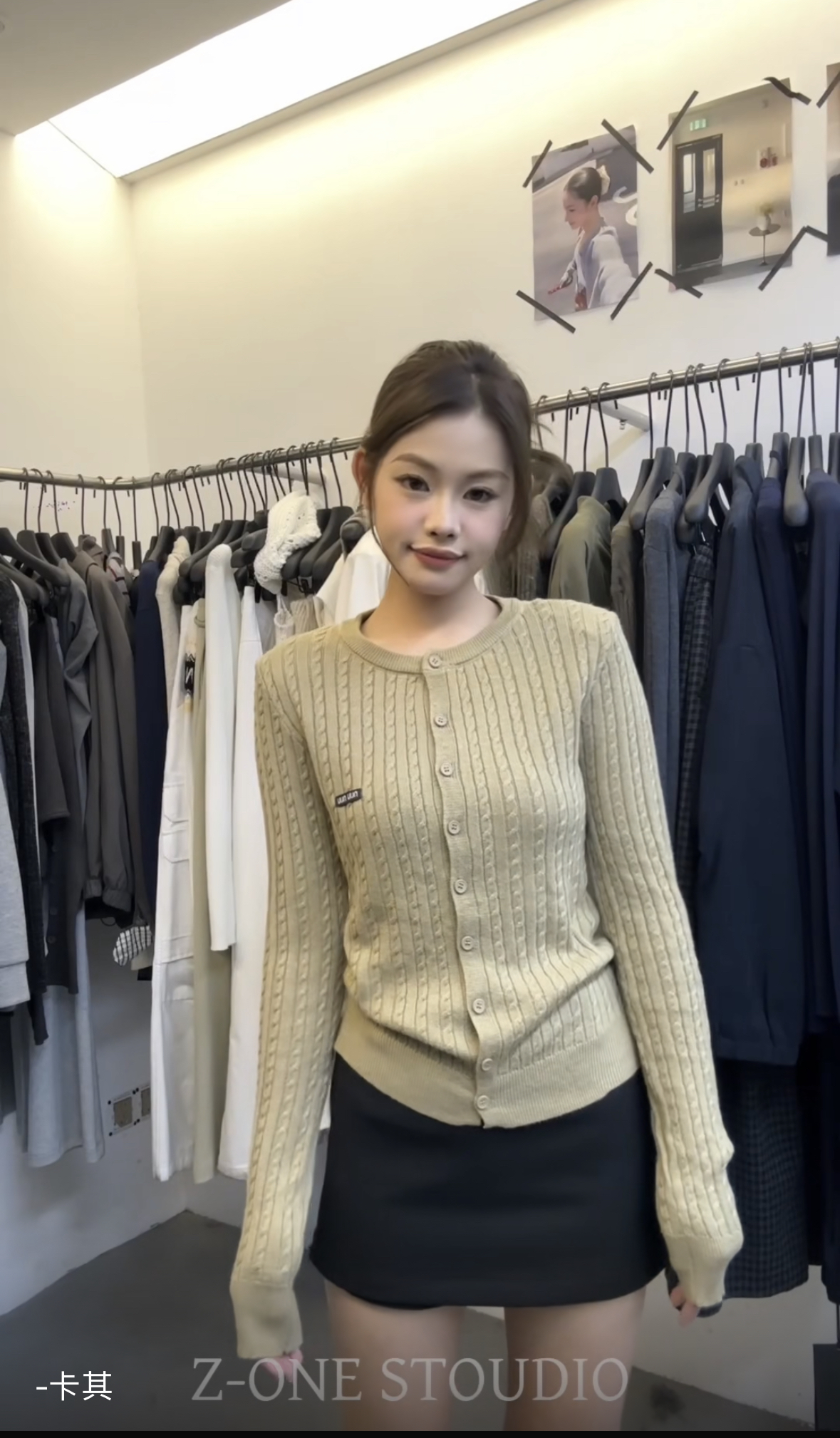 Z-one2025年秋季韩版气质麻花长袖针织开衫女显瘦单排扣圆领毛衣