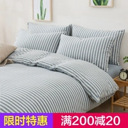 Cotton Scorpio bốn mảnh cotton cotton 1,8m giường 笠 đơn giản ngủ nude dệt kim tấm bông chăn ba bộ - Bộ đồ giường bốn mảnh