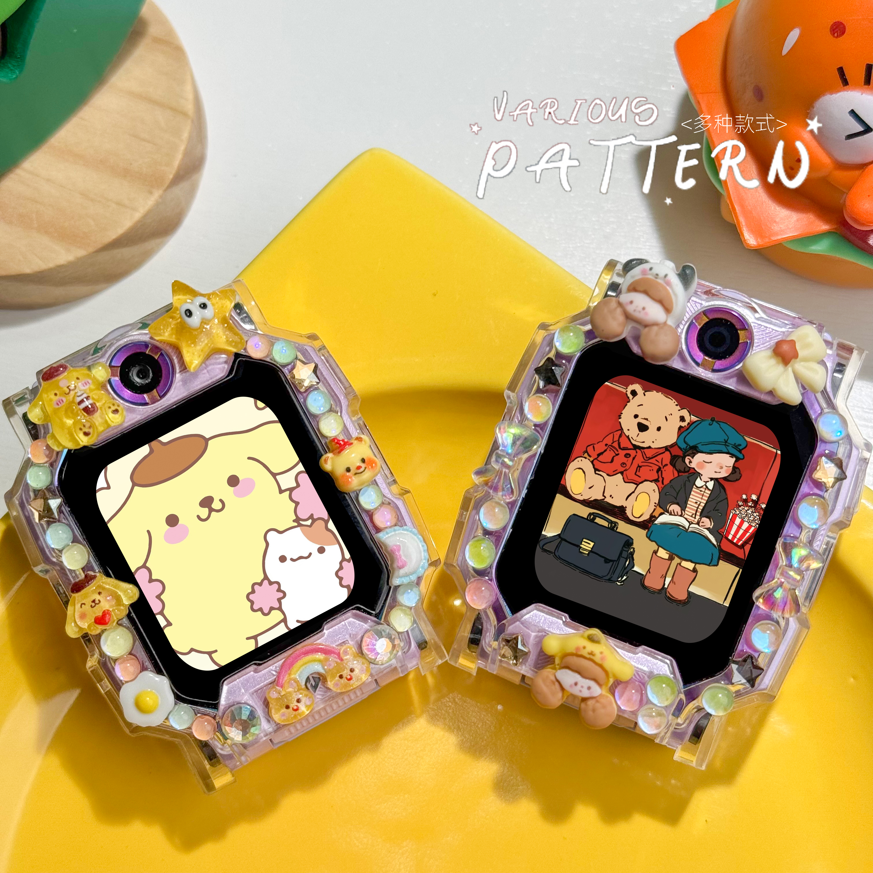 亿倾适用小天才电话手表DIY壳