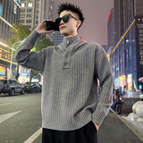 MC221/P98控138假两件连帽扣子拉链立领龙叨叨同款毛衣2，男装针织衫/毛衣，电商A256