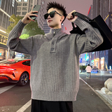 MC221/P98控138假两件连帽扣子拉链立领龙叨叨同款毛衣1，男装针织衫/毛衣，电商A256