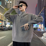 MC221/P98控138假两件连帽扣子拉链立领龙叨叨同款毛衣3，男装针织衫/毛衣，电商A256