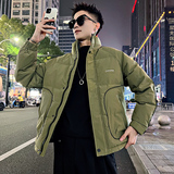 绿色