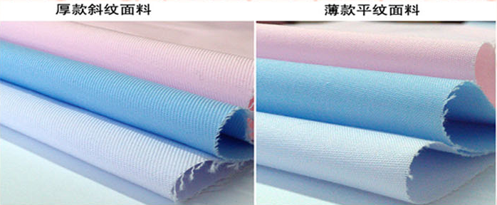 Tenue infirmière - Ref 1858153 Image 5