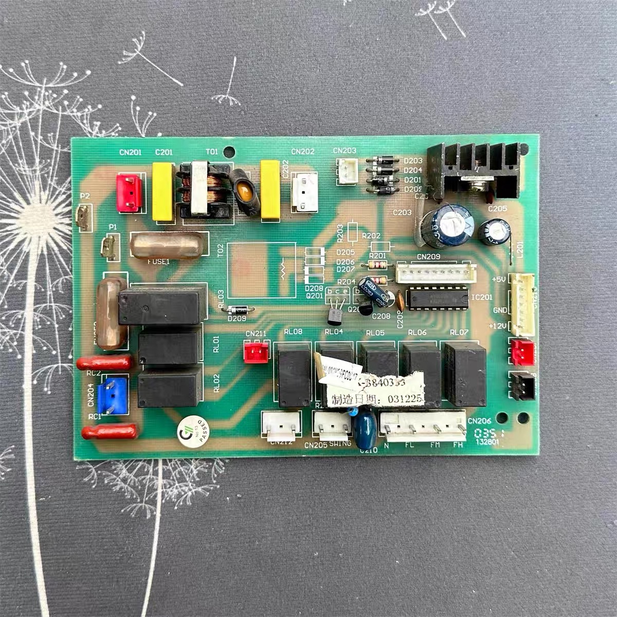 海信空调KFR-4501LW/D室内机显示屏 RZA-0-5172-282-XX-0原装