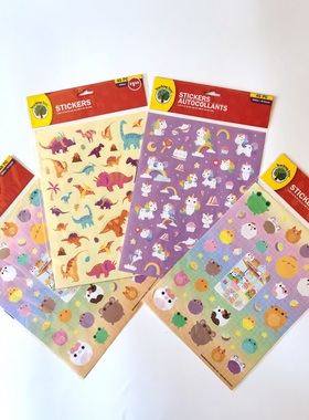 出口奶茶猫咪抓娃娃闪粉卡通贴画sticker宝宝喜欢益智奖励小贴纸