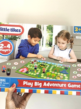 儿童2-4人对战游戏棋多功能专注意力亲子感统益智玩具生日回礼