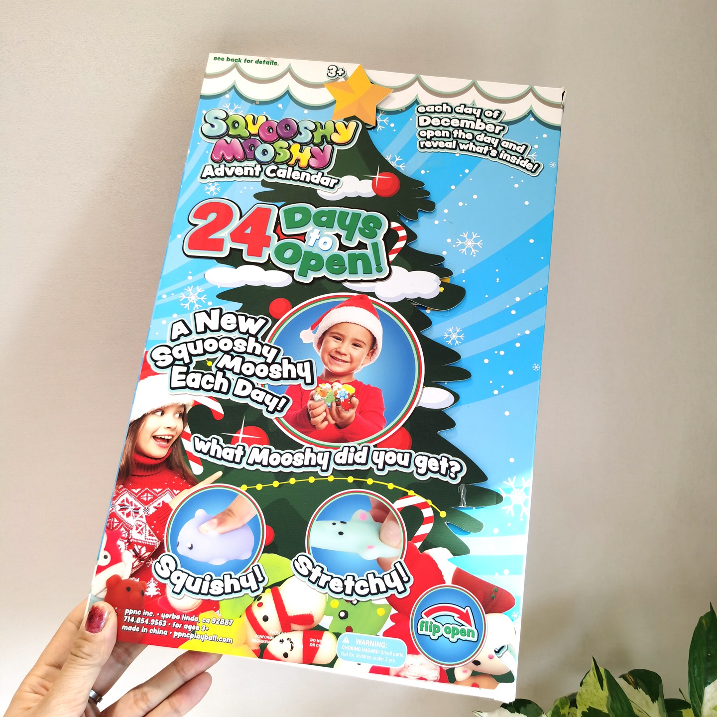 圣诞节倒数礼物洞洞乐戳戳乐