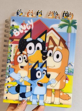 布鲁狗塑面含塑彩分隔页笔记本