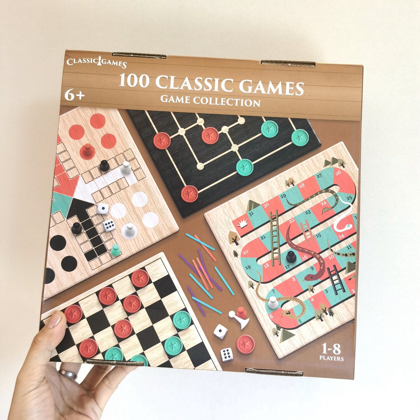 100个经典游戏！飞行棋五子棋儿童跳棋益智玩具多功能棋盘套装