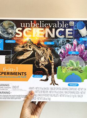 儿童stem益智制作科学实验套装