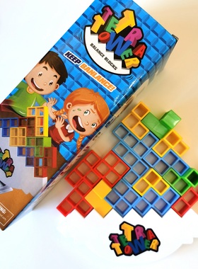 叠叠乐俄罗斯方块平衡积木亲子互动桌面游戏儿童叠叠高益智玩具