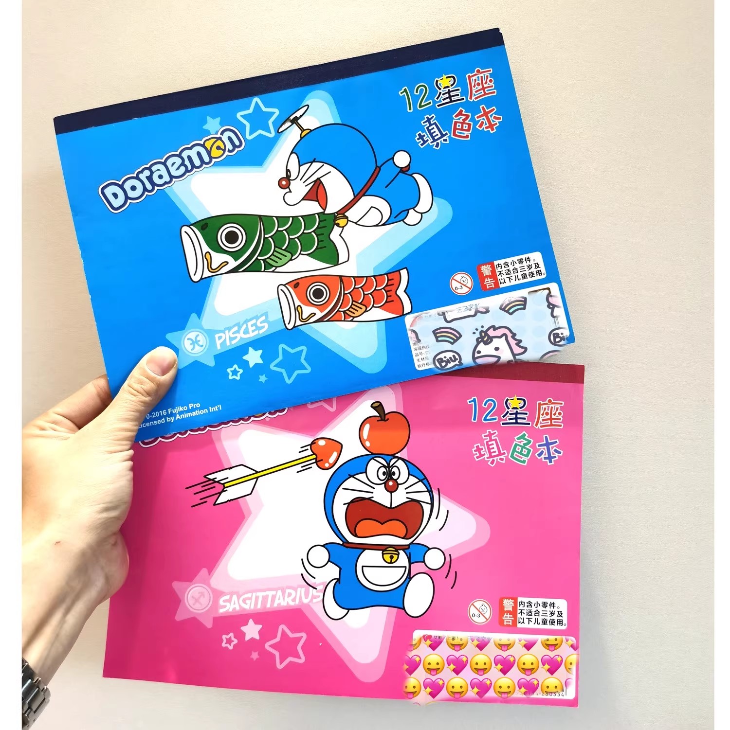 超萌机器猫十二星座卡通儿童画画涂色涂鸦图画绘画填色本生日回礼