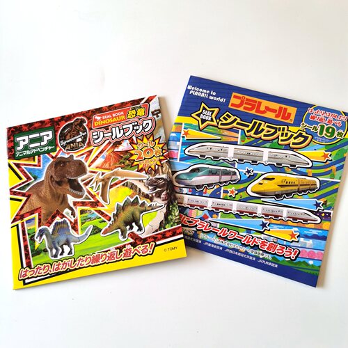日本小孩子场景贴纸书恐龙贴画册