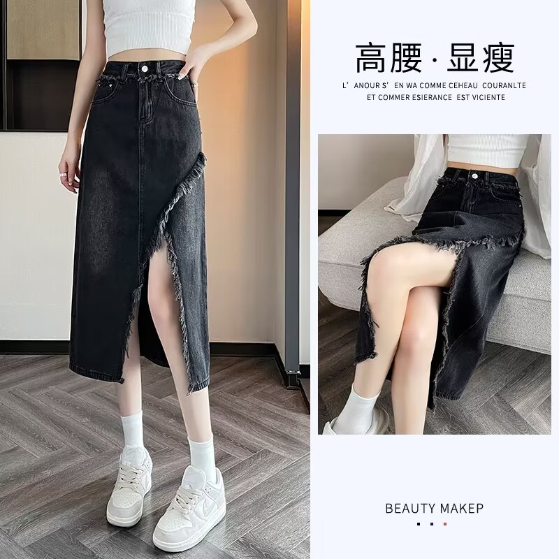 开叉黑灰牛仔裙女2025年新款春夏季薄款网红高腰宽松显瘦中长裙子