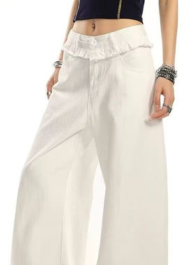 美式复古白色花边拼接牛仔裤女新款休闲百搭宽松显瘦阔腿拖地长裤