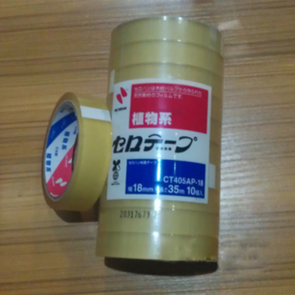 日本NICHIBAN 测试胶带米其邦胶带业务用植物系CT405AP-24