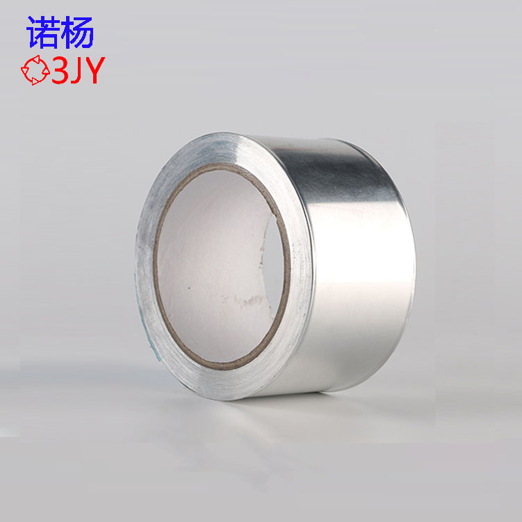 铝箔无粘性导电管接口漏洞密封