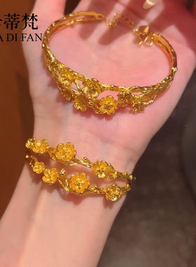 沙金立体桃花手镯开口可调节桃之夭夭桃花树枝手镯新中式国潮风