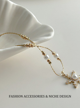 闪钻雪花珍珠项链女小众设计感高级轻奢精致气质锁骨链ins风吊坠