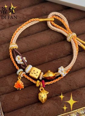 小红书爆款沙金中药养生系列药煲养生壶茯苓转运珠手链女新中式