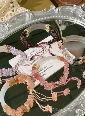 新款编绳天然水晶黑金超七半镯碎石手链女玛瑙拼接手镯抽拉水晶