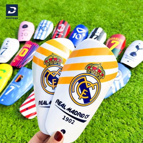 专业小号足球护腿板超轻薄