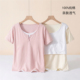T恤带胸垫防凸点可外穿 短袖 假两件纯棉睡衣女夏季 单件上衣薄款
